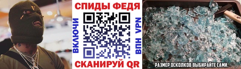 kraken ссылки  Беслан  АМФЕТАМИН 98% 