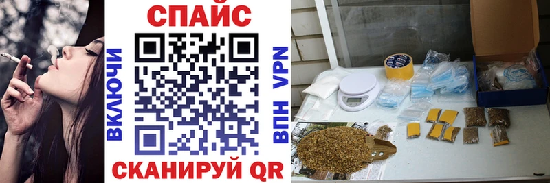 БУТИРАТ BDO 33%  Беслан 