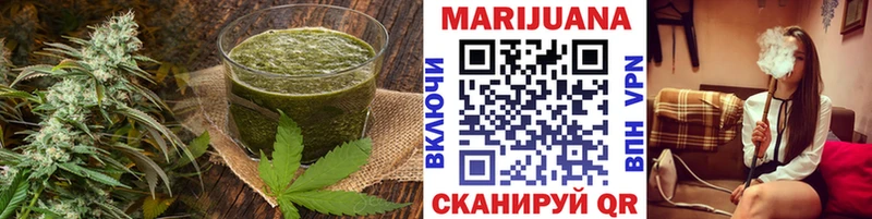 где купить наркоту  гидра   Canna-Cookies марихуана  Беслан 