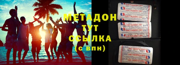 первитин Алзамай