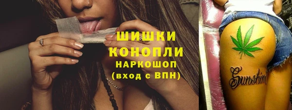 кокаин VHQ Алексеевка