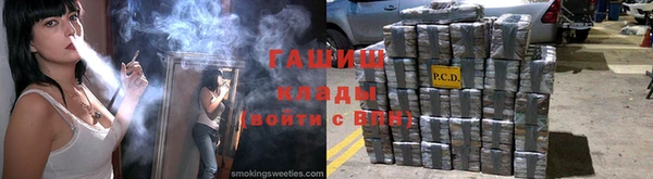 a pvp Алексин