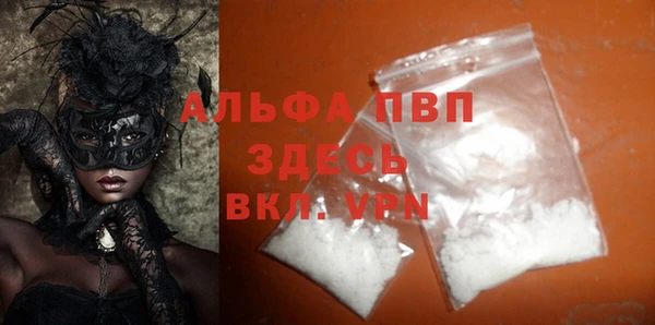 первитин Алзамай