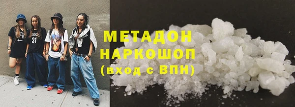 a pvp Алексин