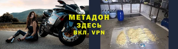 первитин Алзамай