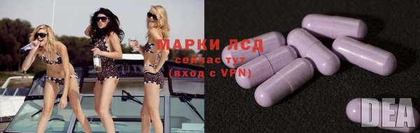 a pvp Алексин