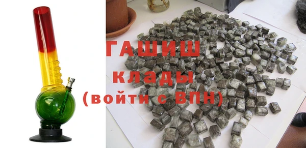 первитин Алзамай
