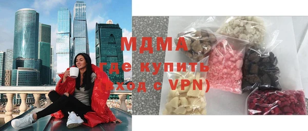 a pvp Алексин