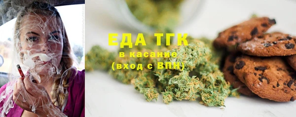 кокаин VHQ Алексеевка