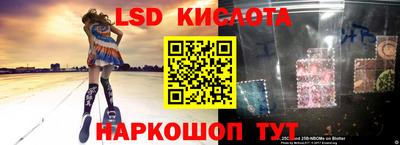 a pvp Балахна