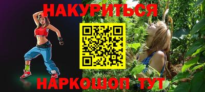 a pvp Балахна