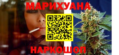 первитин Балашиха