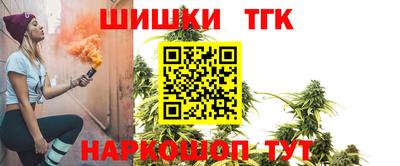 первитин Балашиха