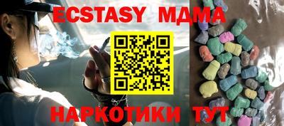 первитин Балашиха