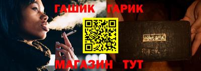 первитин Балашиха