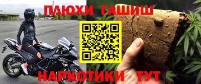 a pvp Балахна