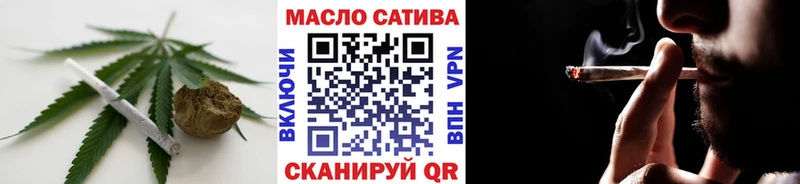Дистиллят ТГК жижа  Беслан 